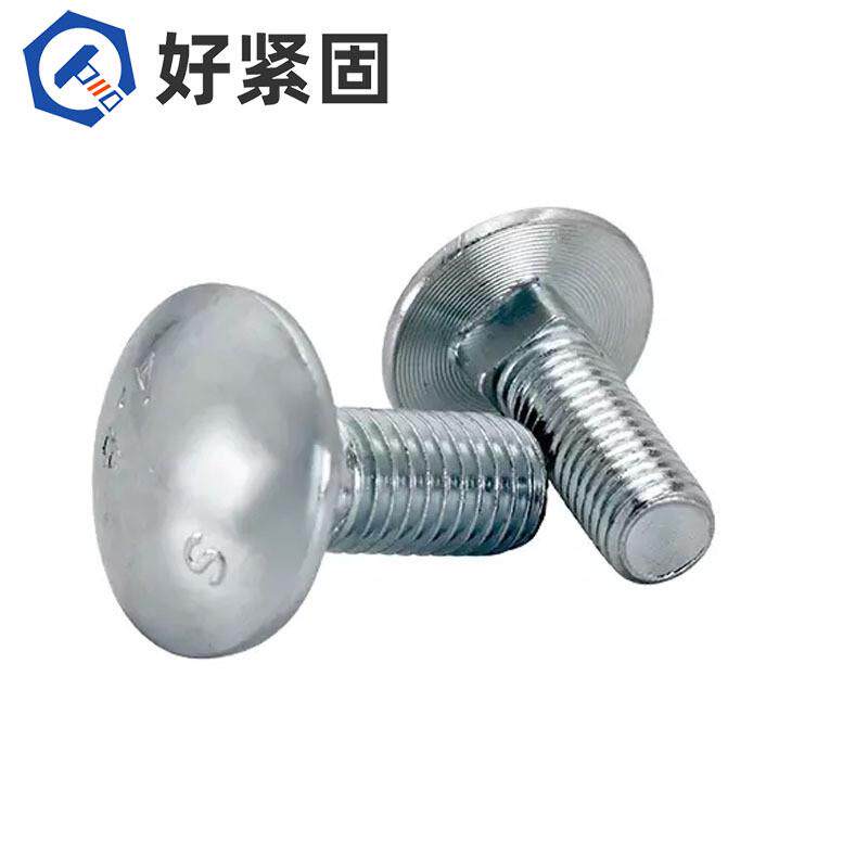 5/8-11全牙*L整箱美制2级镀锌马车螺栓4.8级兰白锌圆头方颈螺丝