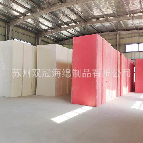 供应优质发泡海绵柔软高密度飘窗垫海绵海绵厂家批量加工8030A