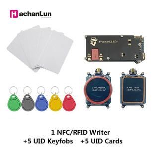 跨境proxmark3rdv2全加密ic机读卡器rfid可模拟复制门禁