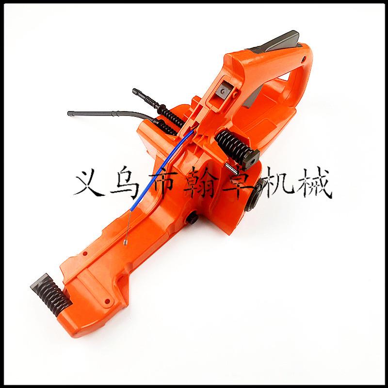 Husqvarna445450445E450E后手把总成油壶总成油箱油锯链锯