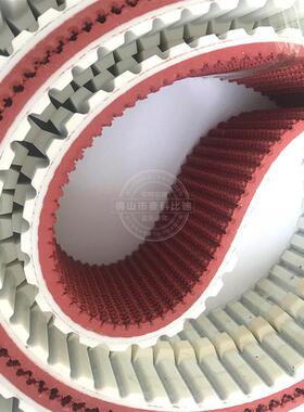 pu聚氨酯同步带50at10k13*8加工导条一体红色橡胶花纹可定制