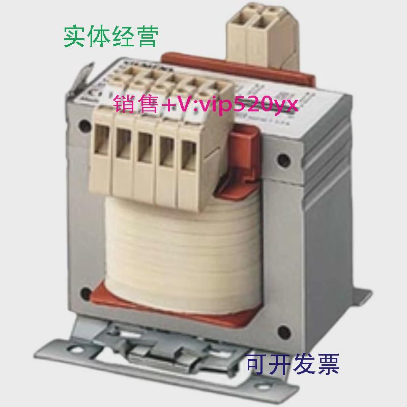 现货供应西门子4AM5742-5AT10-0FA0控制电路变压器2CF4404-1NA8Z-