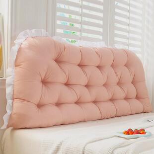 TUF4米黄床头靠垫靠枕加高加厚大靠背卧室免拆洗榻榻米靠背绑带固