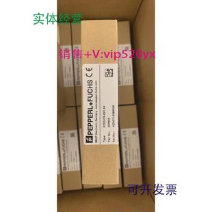 现货供应安全栅KFD0 Ex1.54