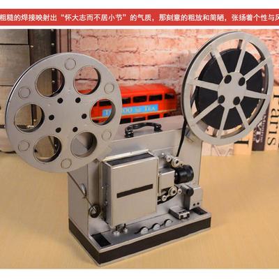 老式放映机摆件创意家装饰品酒柜摆饰咖啡馆复古摆设店铺橱窗道具