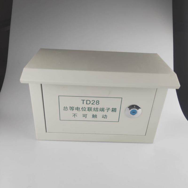 厂家供应总等电位联结端子箱户外明装配电箱家用弱电总等电位箱