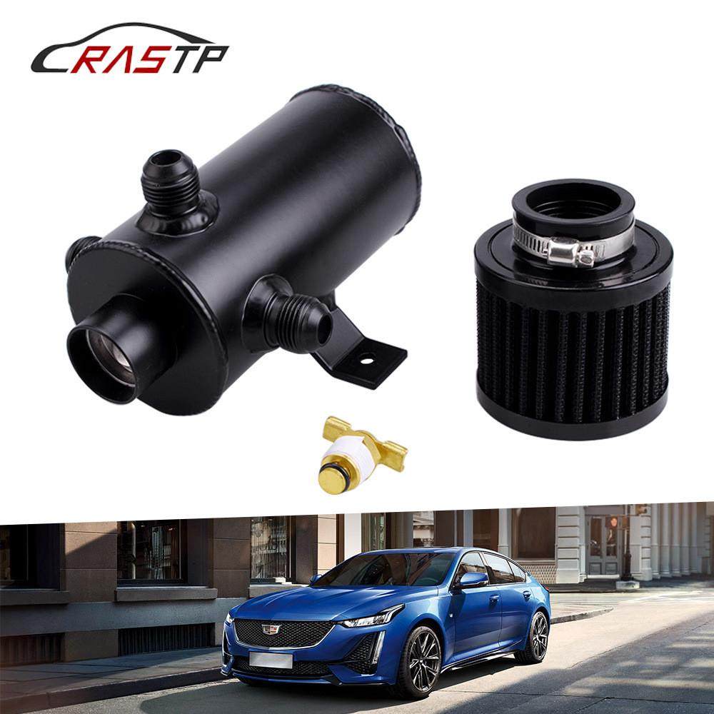 跨境汽车改装配件用品焊接透气机油壶带空滤0.75L废气壶三孔,基础建材,钥匙胚,淘宝优惠券,粉丝福利购,淘宝优惠卷