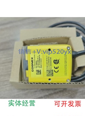 现货供应KCC-REM-CGX-ADV100DM60DM60SL825-0408-1R康耐视COGNEX