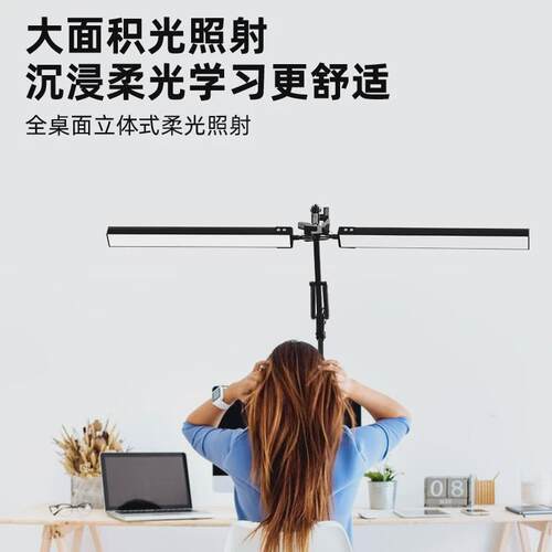 双头夹子美式长臂纹绣灯美容美甲led办公桌面工作灯护眼折叠台灯