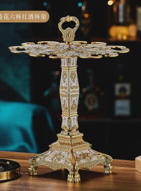 水晶玻璃红酒杯旋转倒挂酒架子金钻银钻6杯杯架家用酒杯收纳架子