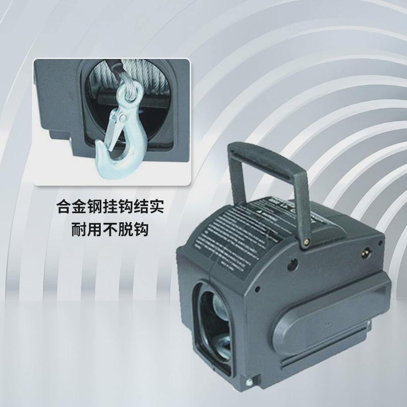 12v5000lb船用电动绞盘供应便携式手提游艇船舶用电动绞盘