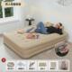 家用打地铺单双人气垫床户外折叠便携野营防潮内置泵自动充气床垫
