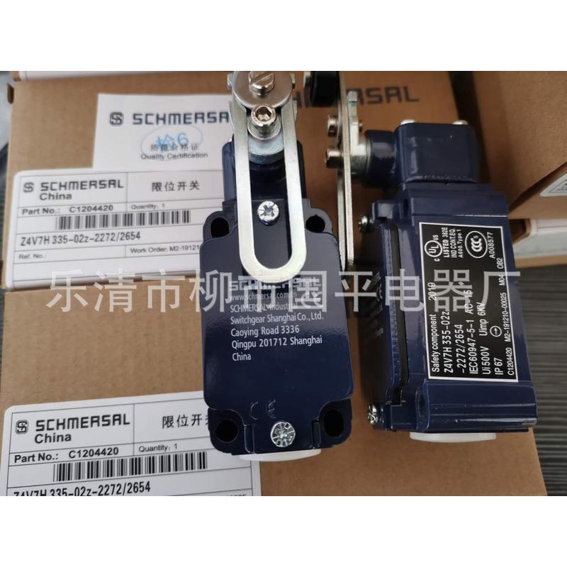 全新现货z4v7h335-02z-2272/2654限位开关行程开关实物图