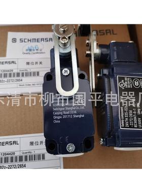 全新实物图z4v7h335-02z-2272/2654行程开关限位开关现货