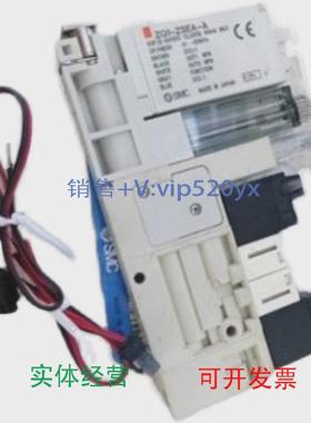 现货供应SMCZX1101U-K25L-ECG-00ZQ1-ZSEC-A