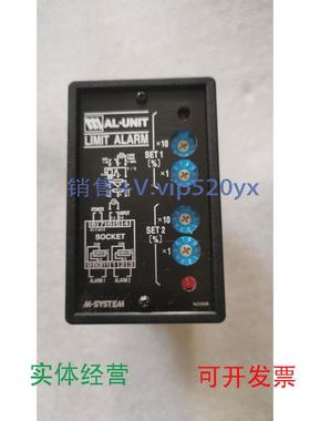 现货供应M-SYSTEM爱模ALCT/522-R24VDC