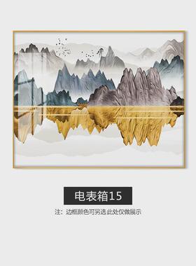 电表箱装饰画遮挡电闸开关盒子壁画客厅沙发背景墙美观艺术挂画