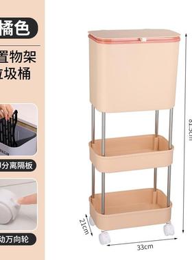 73n轮带盖大容量干湿分离夹缝垃圾桶带厨房翻盖压圈式卧室垃圾收