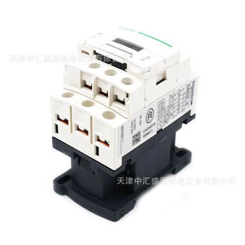 CAD32F7C控制继电器3常开2常闭110V3NO+2NC控制继电器