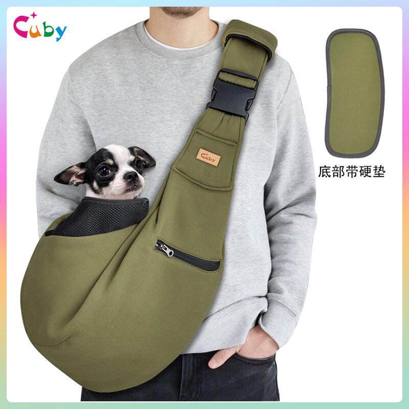 宠物背包便携外出斜挎包狗包小型犬单肩狗狗背包猫包冬季款狗袋,宠物/宠物食品及用品,背包/箱包,淘宝优惠券,粉丝福利购,淘宝优惠卷