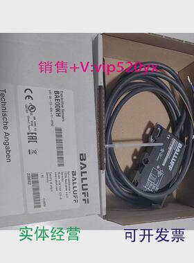 现货供应巴鲁夫BAESA-CS-025-YP-BP02电容式传感器议价