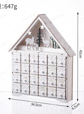 白色24天倒计时日历圣诞圣诞日历摆件数字装饰品家居工艺品摆饰