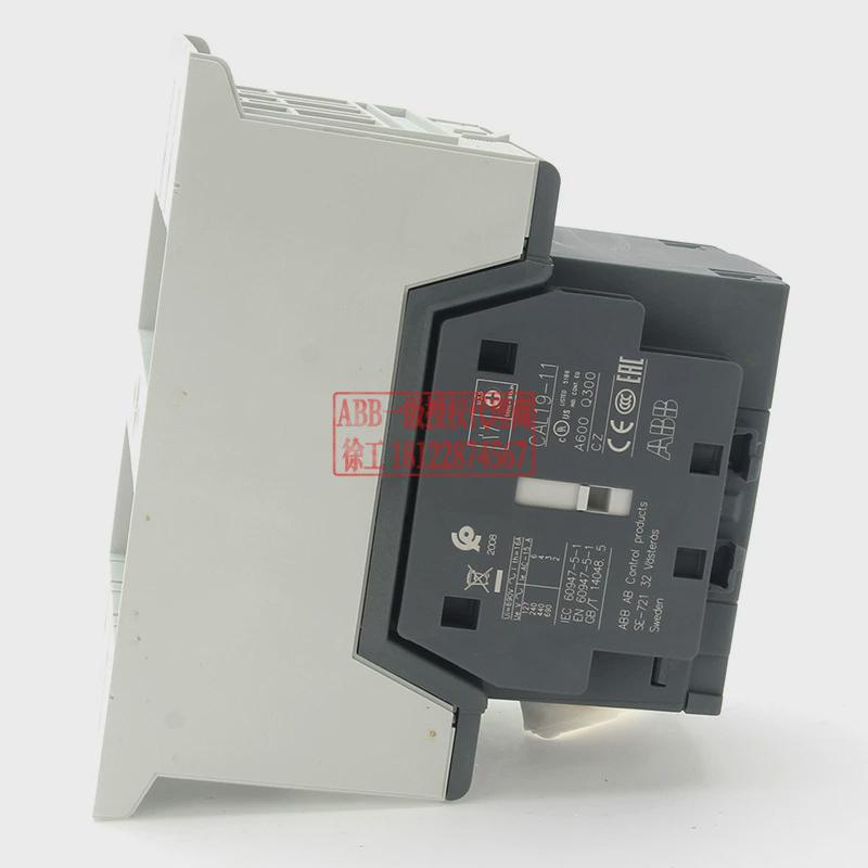 ABB接触器AF205-30-11-13100-250V订货号1SFL527002R1311