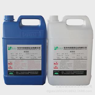 硬3:1透明双组份环氧树脂胶保护保温环氧树脂样板胶310ab-4