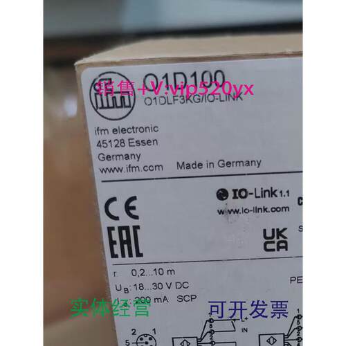 现货供应IFMO1D100O1D103O1D105O1D106全新易福门现货