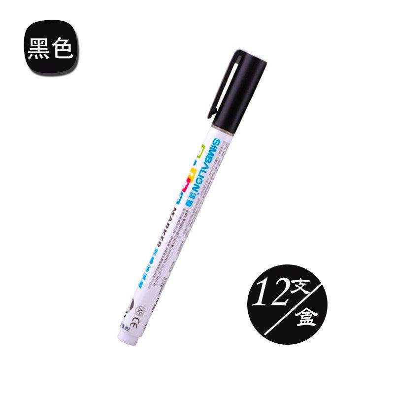 【12支】雄狮vn-3010油漆笔不掉色高光笔金属油漆笔白色防水补漆,文具电教/文化用品/商务用品,记号笔,淘宝优惠券,粉丝福利购,淘宝优惠卷