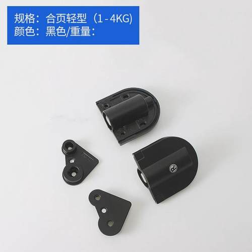 榻榻米梳妆台合页缓冲铰链翻板连接件柜门轴承阻尼器上下直销