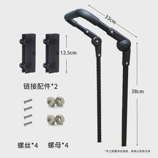 露营车折叠通用配件手推车平折款推杆可拆卸助力推手野营把手杆子