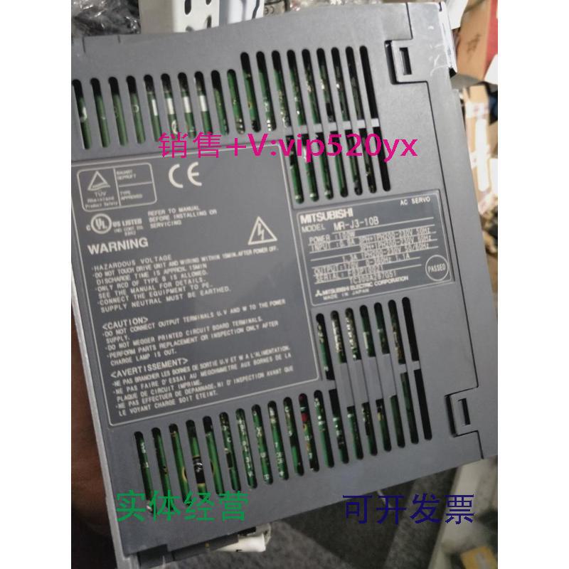 现货供应三菱MR-J3-10AMR-J3-10B现货出售，测试完好，实物图片