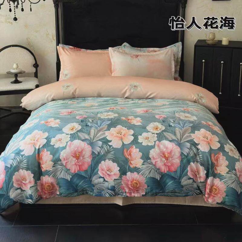 秋冬新款富长绒棉四件套北欧花卉风格磨毛礼品四件套南通家纺+