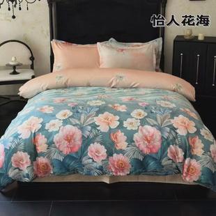 磨毛礼品四件套南通家纺 秋冬新款 富长绒棉花卉四件套北欧风格