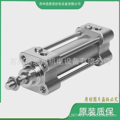 费斯托iso标准气缸crdng全系列18529532/40/50/60/80/100/125