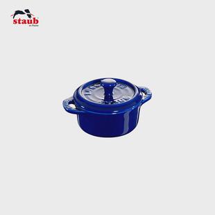 2eie10cm陶瓷小碗儿童碗带把手带盖炖蛋盅家用甜品烘焙碗