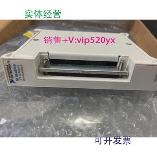 现货供应NITB 有意私聊 2631B现货出售