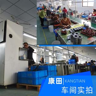 厂家供应吸顶式动力三速地毯吹干机电机加强变频调速电磁调速电机