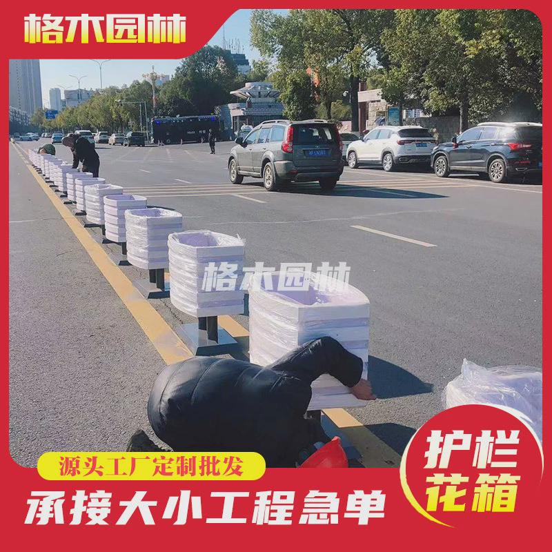 厂家定制pvc户外组合景观花箱花盆花池公园广场小区酒店节日花坛