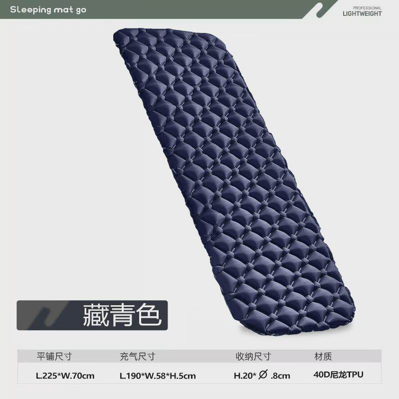 户外露营充气睡垫帐篷单人睡垫TPU超轻午休垫菱形车载防潮气垫