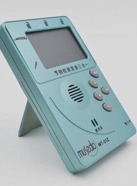 小天使31z古筝专用调音器器校音节拍器三合一古筝调音器