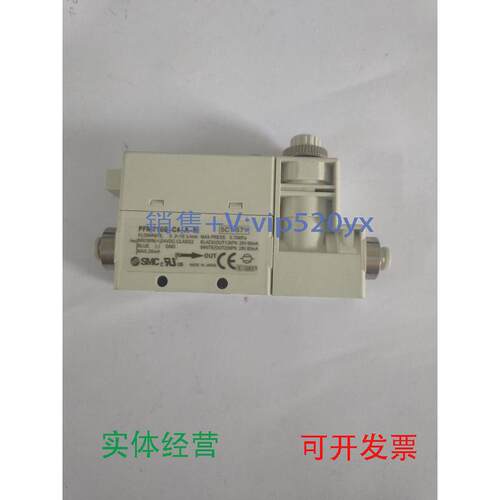 现货供应SMCPFM711S-C6-A-MPFM710-04-A-MPFM710S-C4-A-M