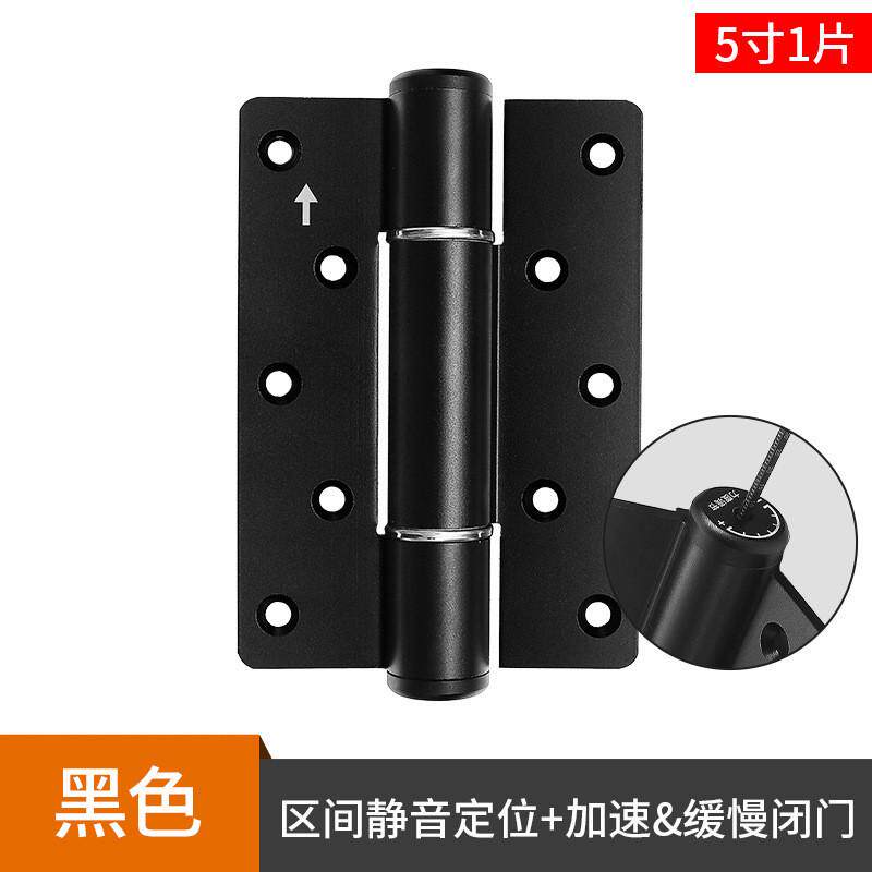 易嘉现代简约室内隐形门锁锌合金门把手木门卧室批发磁吸门锁房
