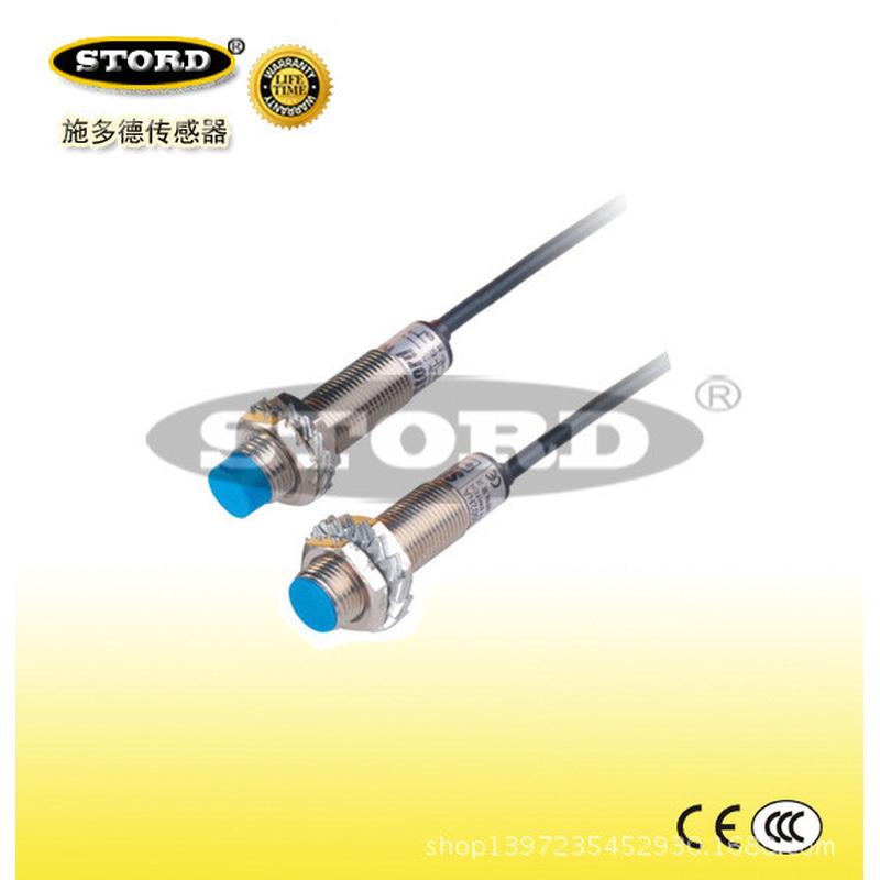 电感式stord接近开关lm14-3003na高精度性能稳定防水防油抗干扰
