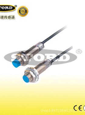 stord电感式接近开关lm14-3003na高精度性能防水防油稳定抗干扰
