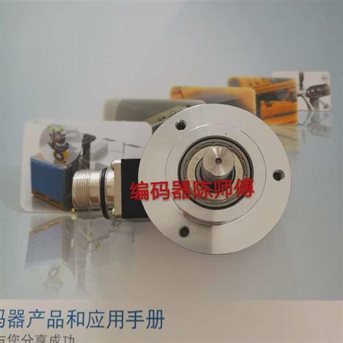 议价议价现货全新HENGSTLER编码器HI58-T/1024EB.23IB-C0-G-S04