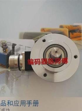 议价议价现货全新HENGSTLER编码器HI58-T/1024EB.23IB-C0-G-S04