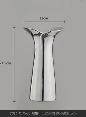 博西家居北欧轻奢电镀银色花瓣陶瓷小花瓶摆件家居客厅餐桌装饰