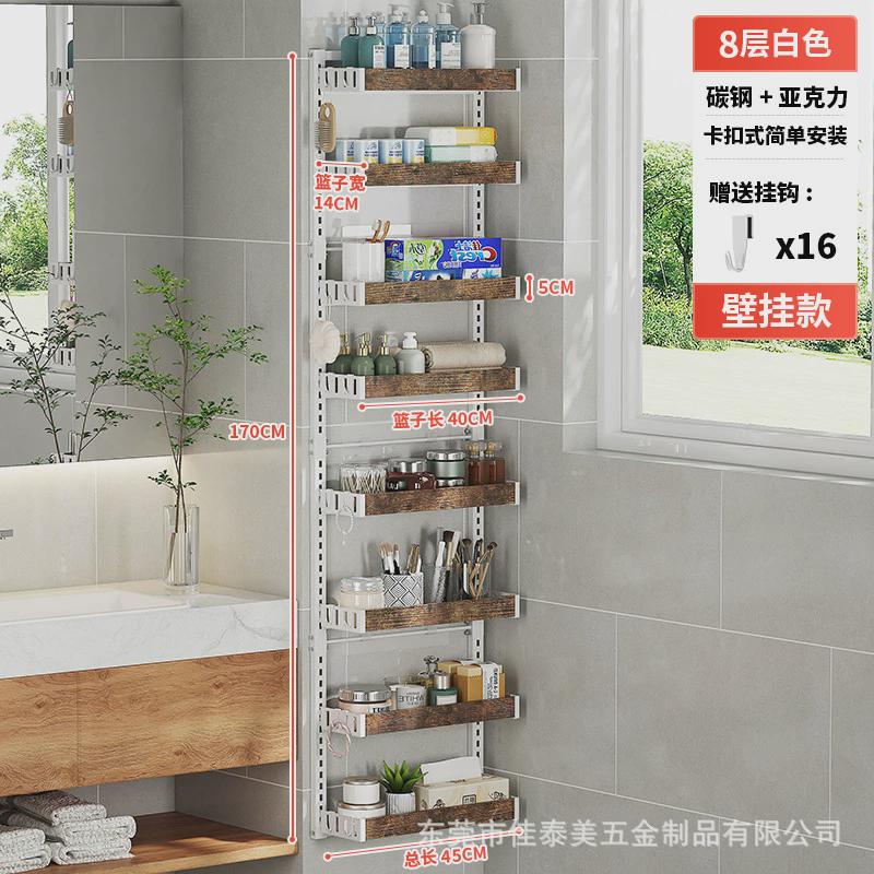 跨境门后收纳置物架宿舍卧室房间门上多层收纳篮免打孔门背式挂架